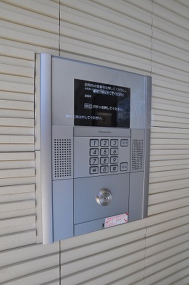 シャインプラス その他13
