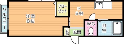 シャトーＫ安部山B棟 101号室 間取り