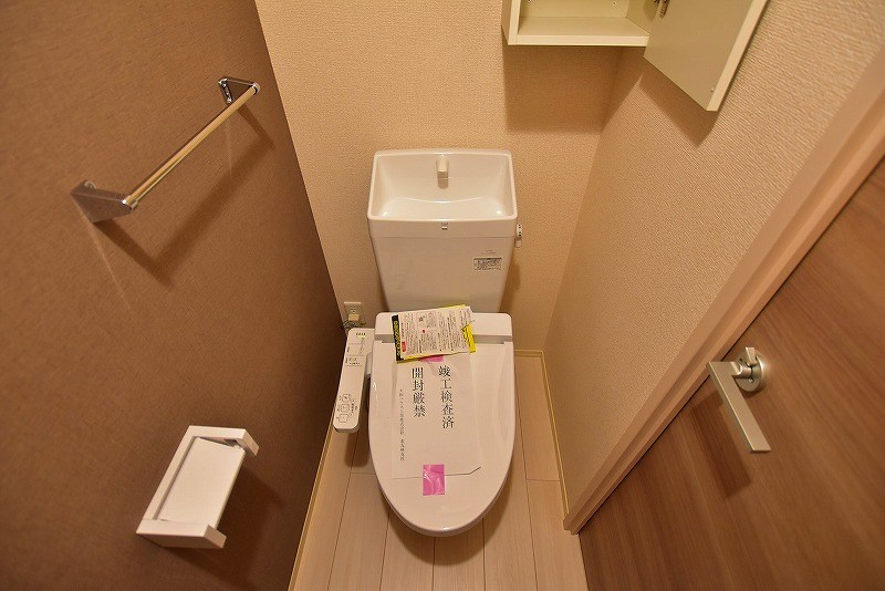 エスポワール下城野Ⅱ  その他2