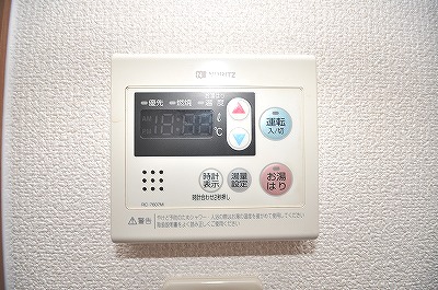 東海マンション その他8