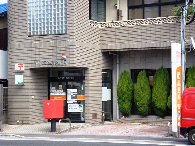 東海マンション 周辺画像3