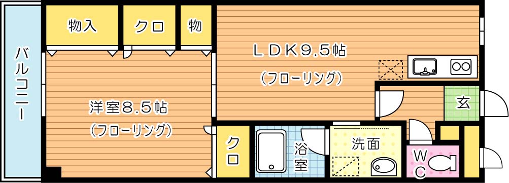 東海マンション 305号室 間取り
