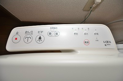 東海ビル  その他16