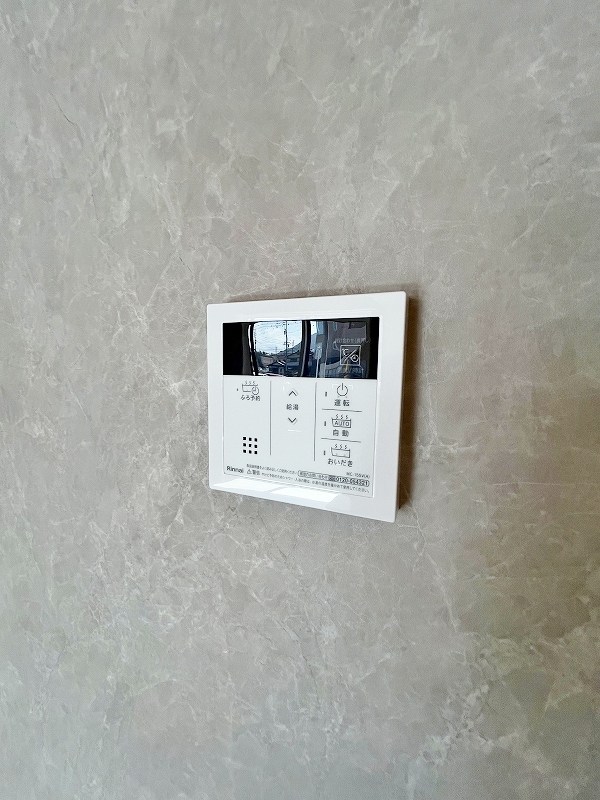 イゾラ   その他35