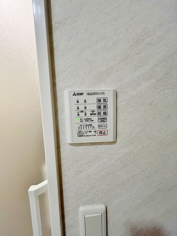 イゾラ   その他5