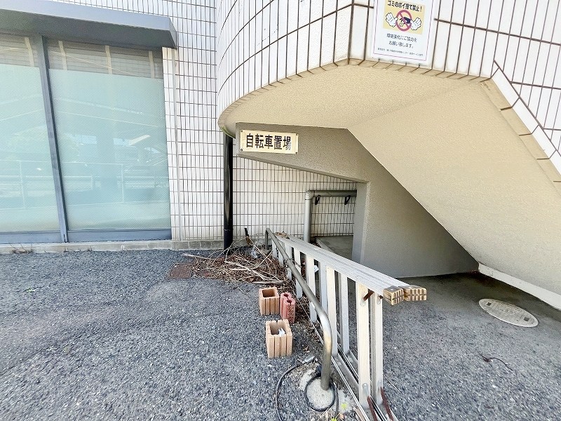 下貫ビル その他外観1