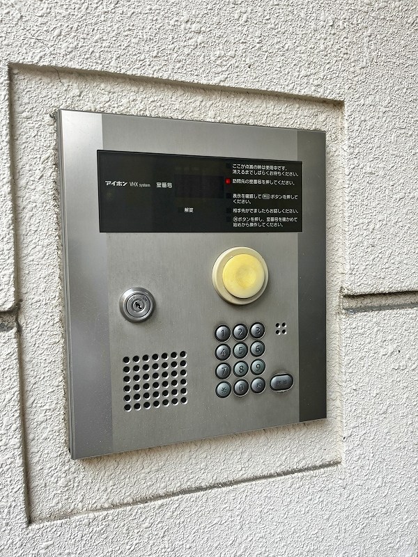 ボニート到津 セキュリティ