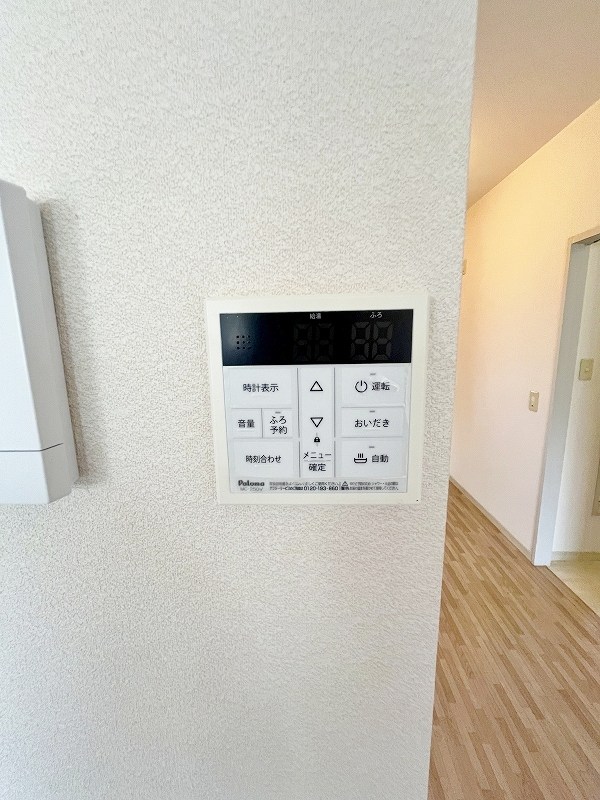 プラティークヴィラ　Ｂ棟 その他24