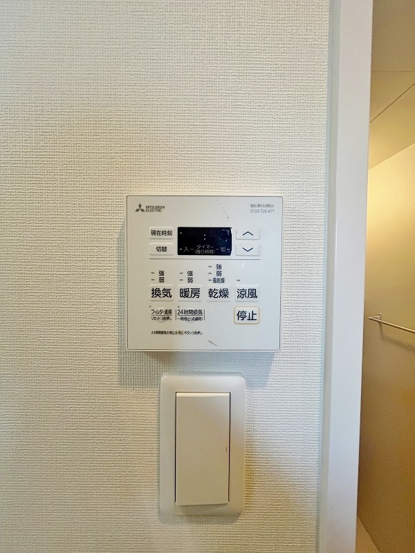 THE APARTMENT開（ジ アパートメントカイ） その他5