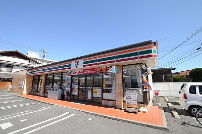 シャトン・アイ　Ａ棟 周辺画像1