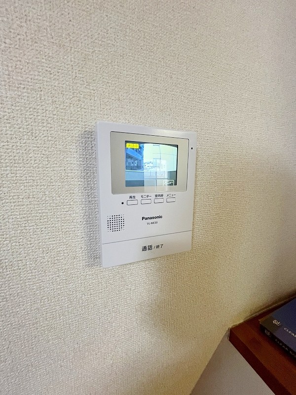 白萩光和ビル その他3