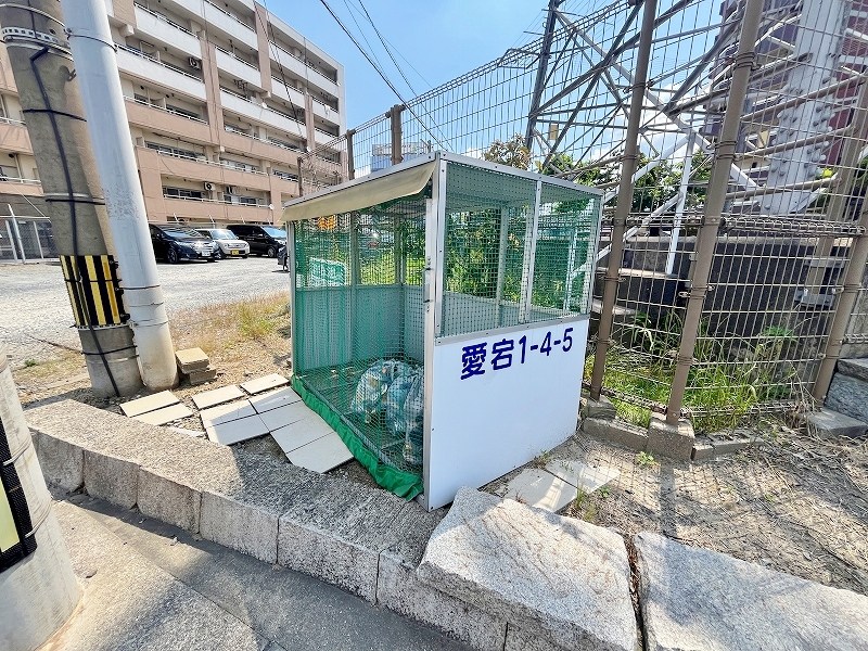 以和貴ビル その他外観6