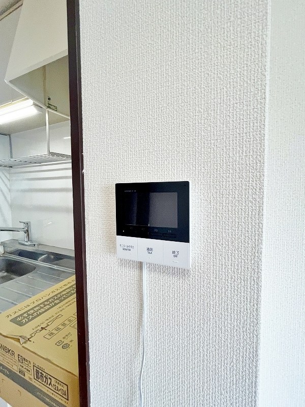 コーポ三好パート2 その他3