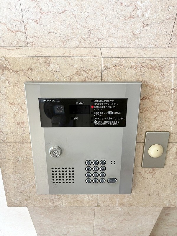 アンビエンス小倉駅前 その他外観2