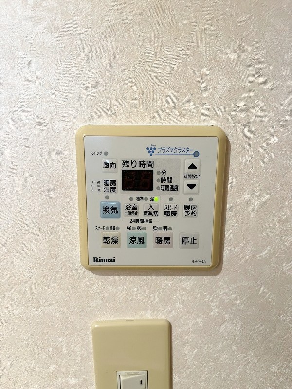アンビエンス小倉駅前 その他12