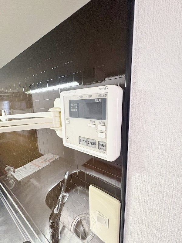 アンビエンス小倉駅前 その他24