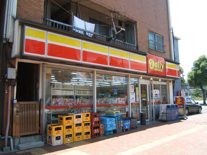 トーケン設計戸畑駅前Ⅱ 周辺画像1