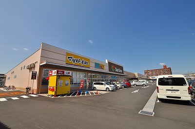 菜園場コーポ 周辺画像3