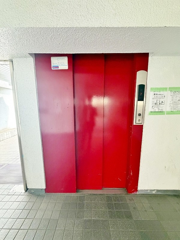 三萩野コーポラス（分譲） その他外観3
