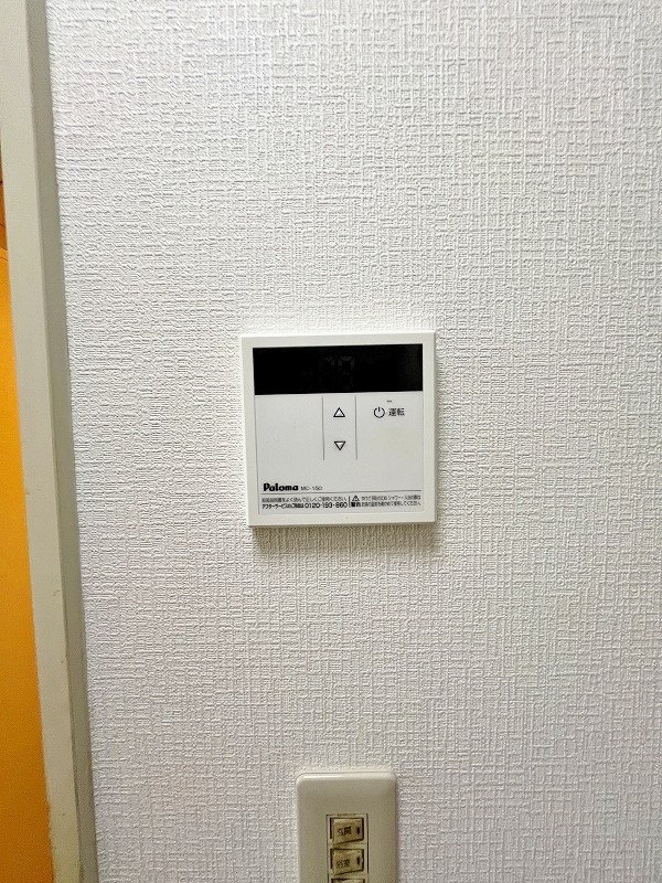 オアシス中原西 その他5