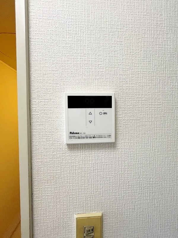 オアシス中原西 その他5