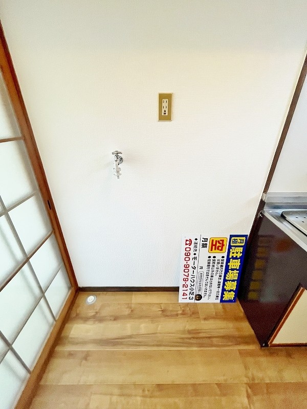 オアシス小芝 その他11