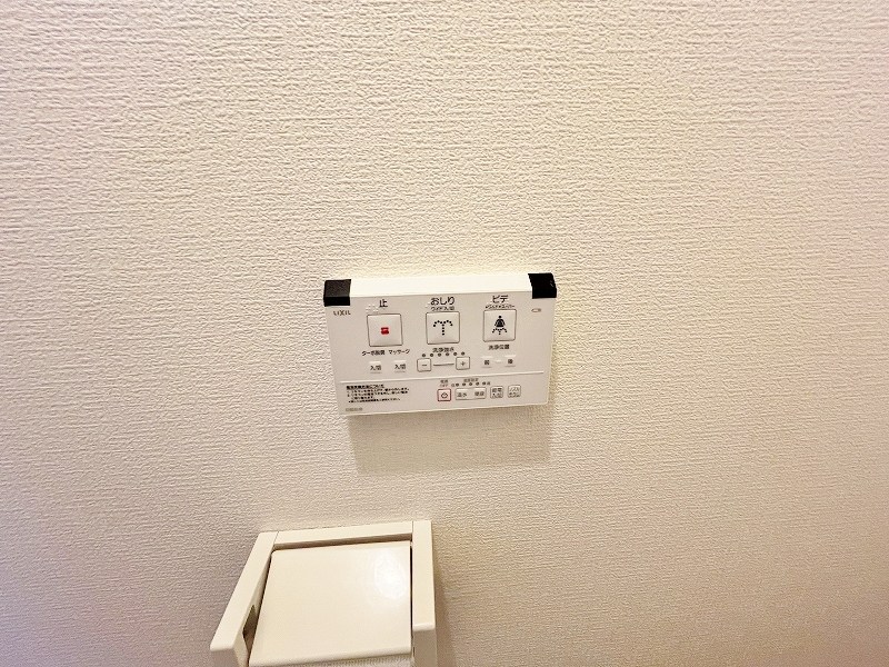 イデアコミュニティ その他21