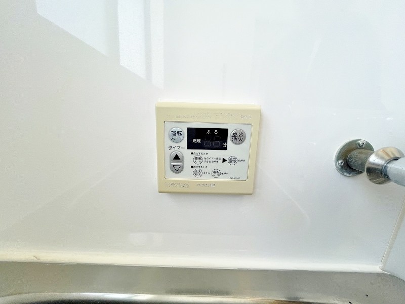 竹和荘 その他31