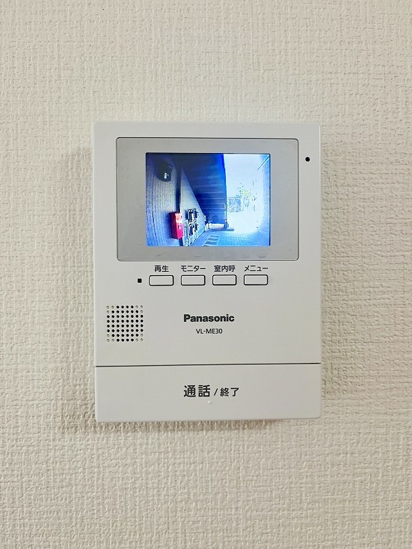 アネシス東大谷Ⅱ　B棟  その他3