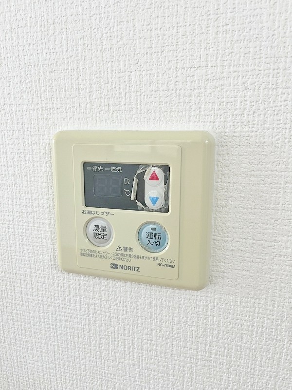アネシス東大谷Ⅱ　B棟  その他5