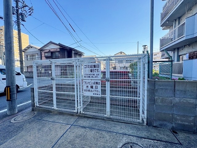 三萩野コーポラス（分譲） その他外観2
