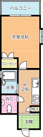 ロイヤルアベニュー 503号室 間取り