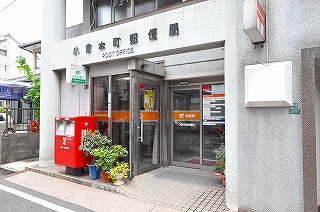 ナーセリー木町 周辺画像2