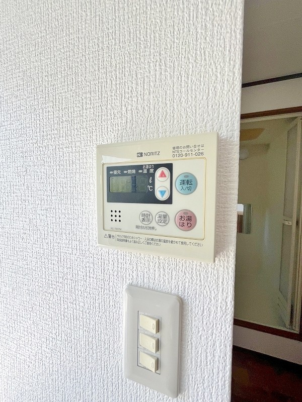 谷原ハイツ その他20