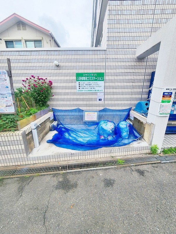 シャトーモリⅠ その他外観2