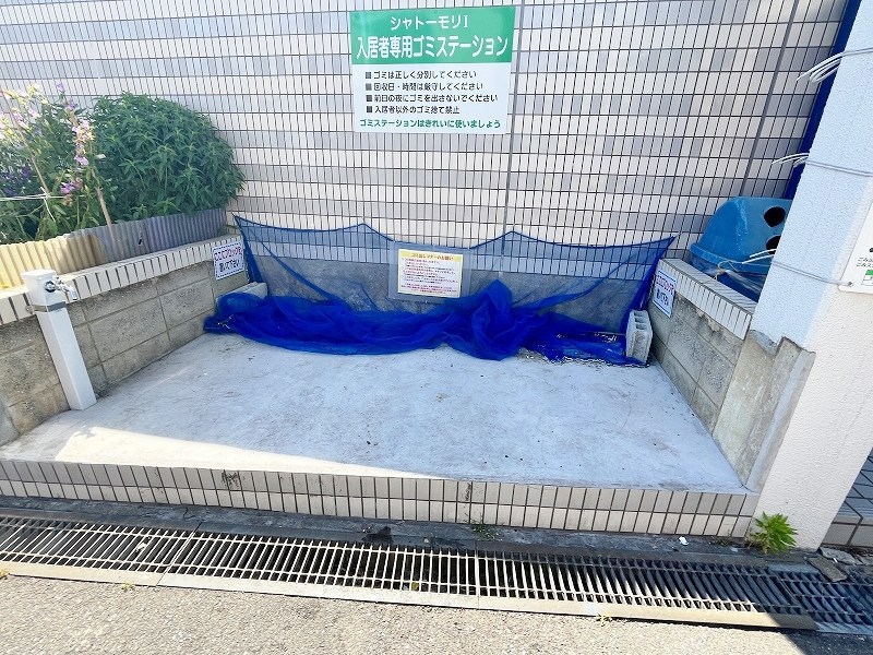 シャトーモリⅠ  その他外観3