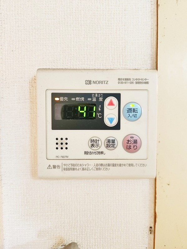 シャトーモリⅠ その他11