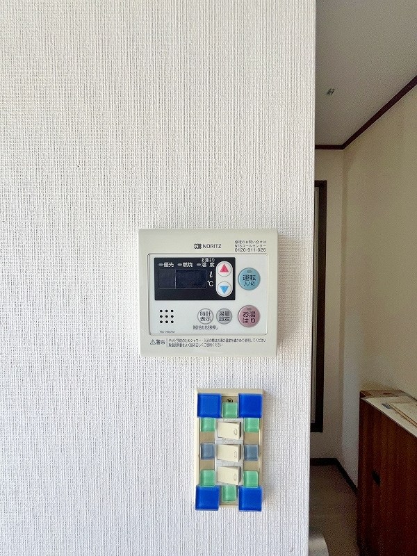 谷原ハイツ その他15