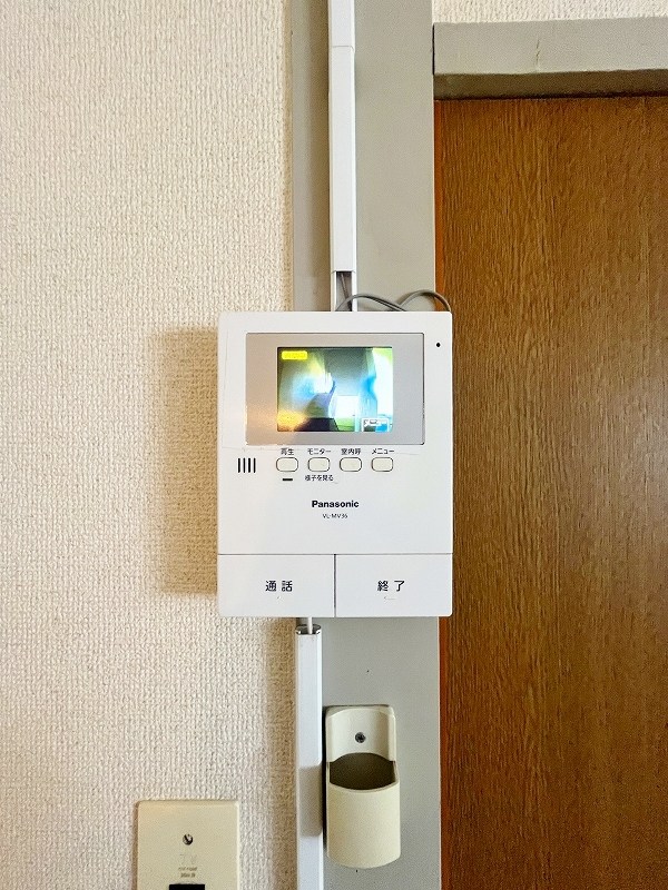 ハイツ大信 その他3