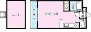 オリエンタル朝日ヶ丘 408号室 間取り