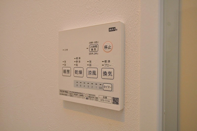 Ｃａｌｍｅ ｃｒｉｑｕｅ（カルムクライク）戸畑駅西ＷＥＳＴ棟 その他2