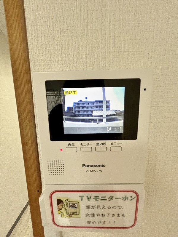 コラソン１０００吉田ビル その他3