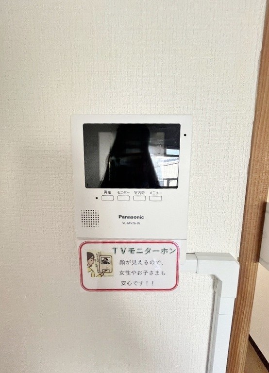 コラソン１０００吉田ビル その他3