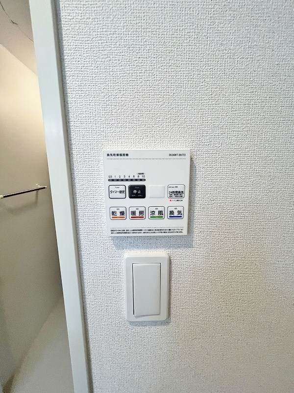 ヴェルデメゾン  その他5