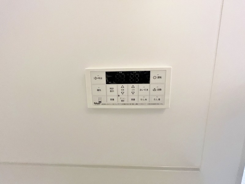 ヴェルデメゾン  その他40