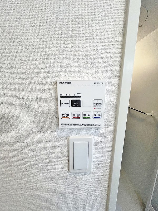 ヴェルデメゾン  その他5