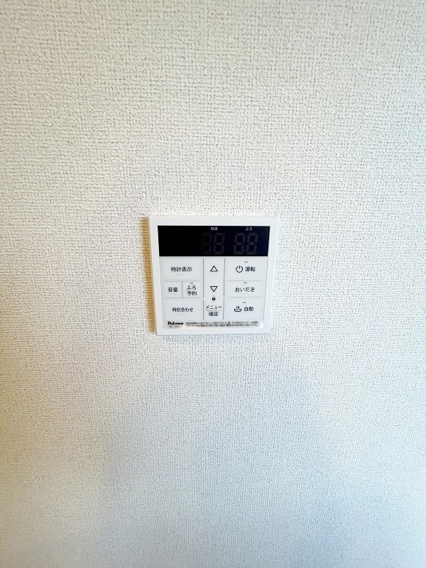 ヴェルデメゾン  その他31