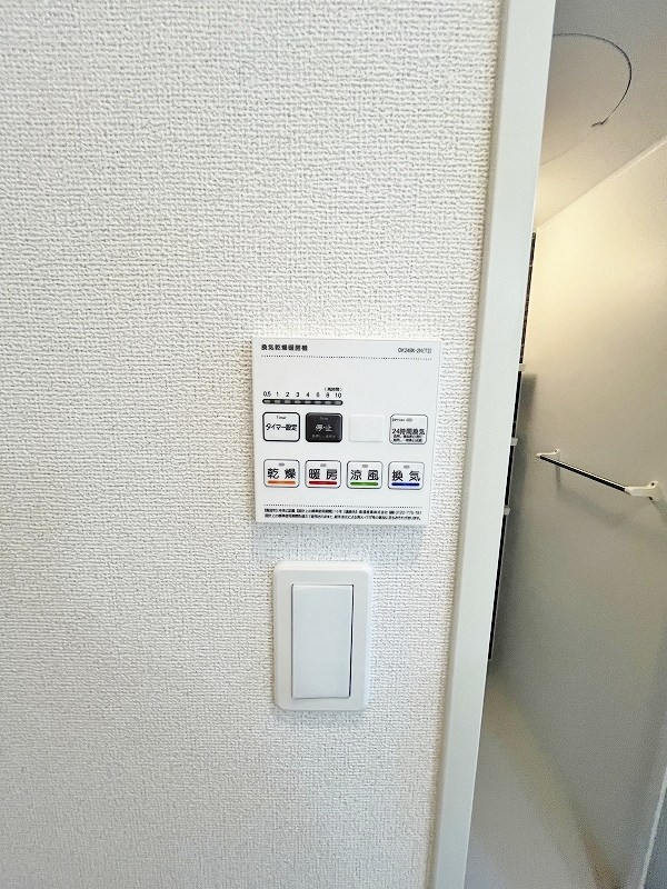 ヴェルデメゾン  その他5