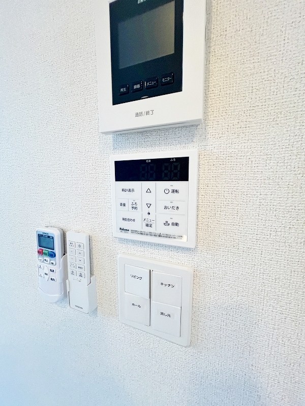 ヴェルデメゾン  その他14