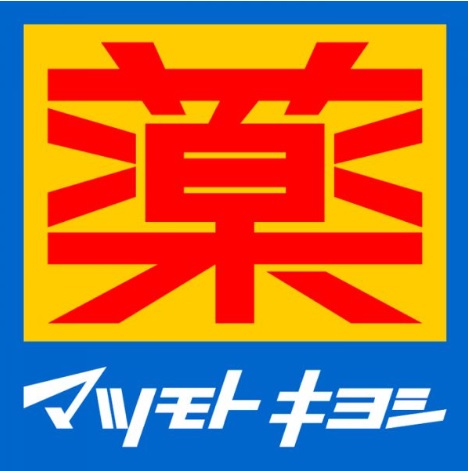 クイーンズ渡辺 周辺画像6